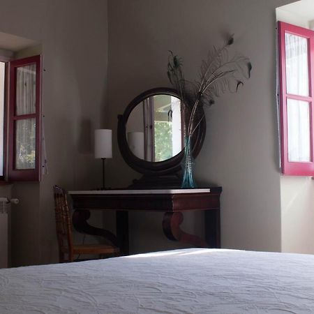 Monte Da Xica - Somente Adultos Guest House Замбужейра до Мар Екстериор снимка